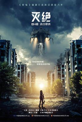 宝可梦剧场版行业观察