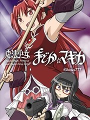 神奥篇剧场版合集