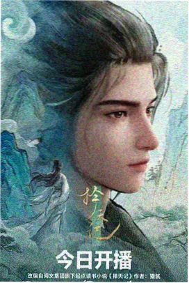 超梦的逆袭剧场版下载