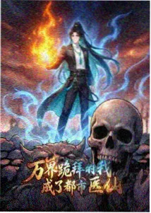 水都的守护神剧场版下载